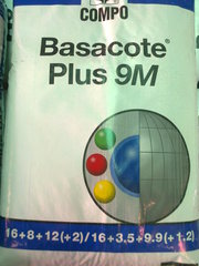 Basacote plus 9 M гранулированное удобрение длительного действия